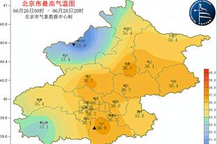 半岛平台官方网站下载安卓截图1